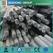 50crva/50CRV4/Sup10/6150 Spring Steel Round Bar